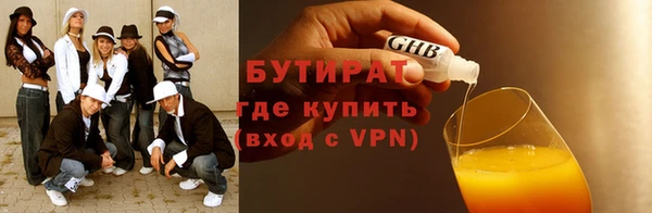 твердый Арсеньев