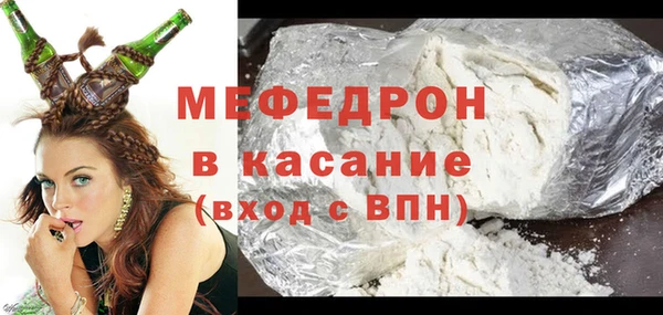 твердый Арсеньев