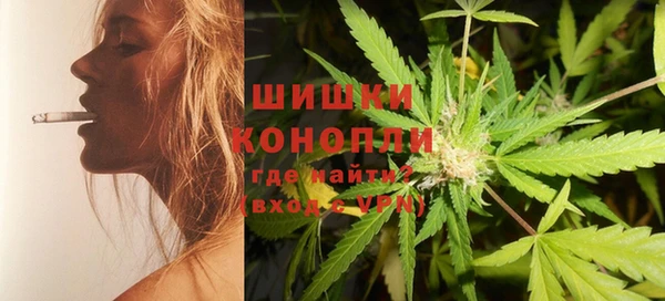 спиды Аркадак